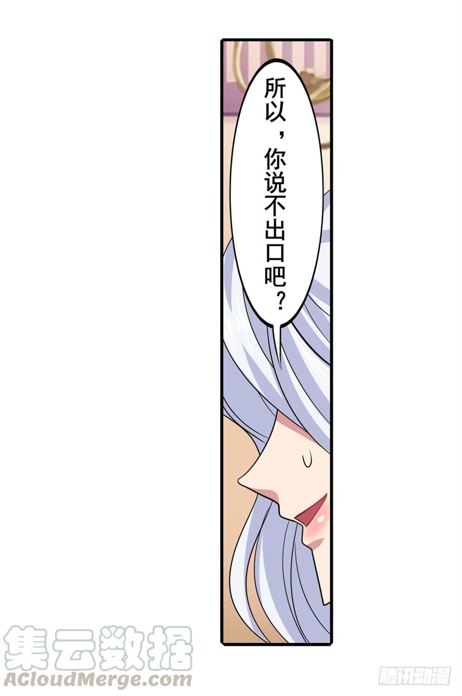 81.jpg