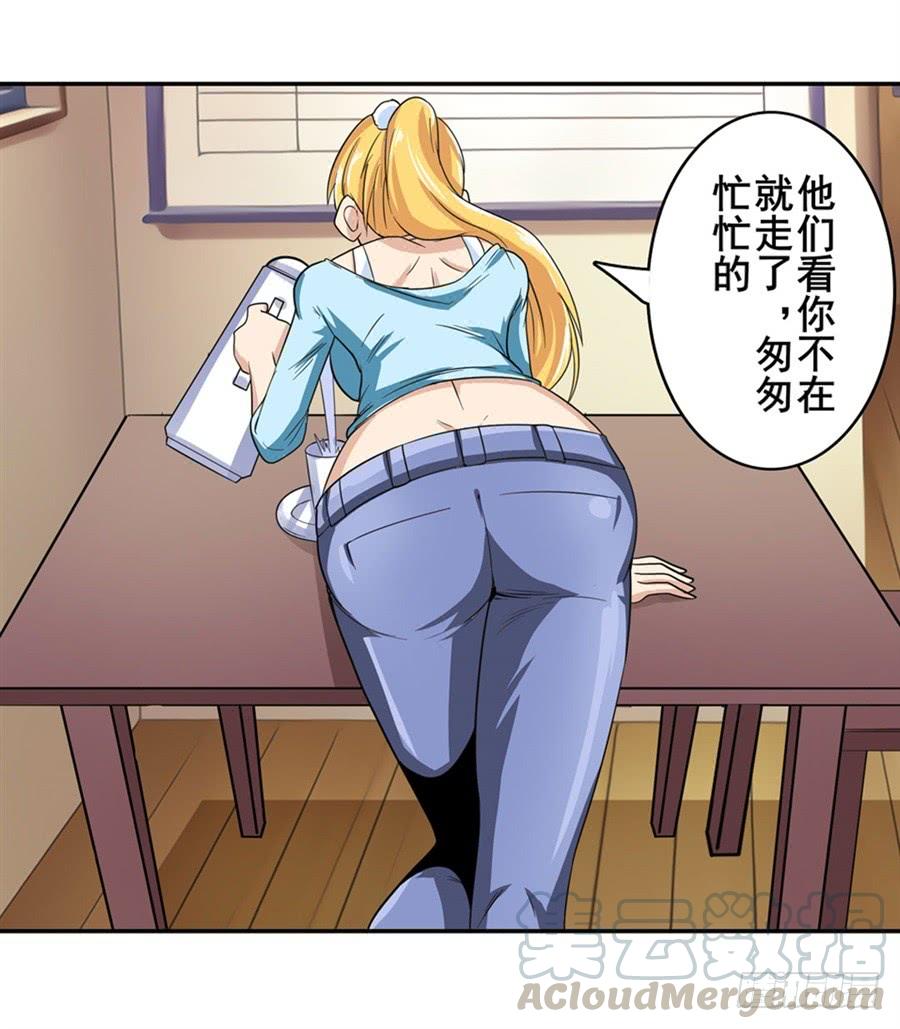 81.jpg