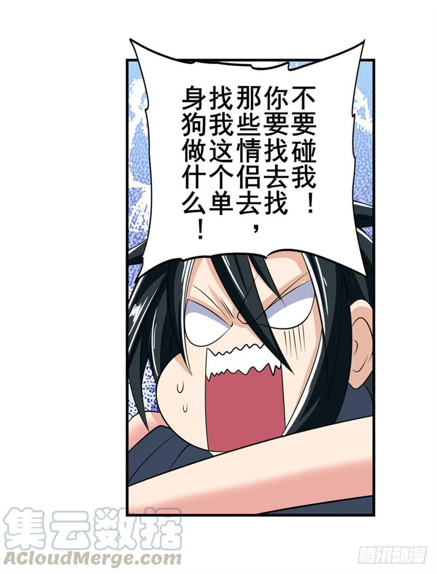 57.jpg