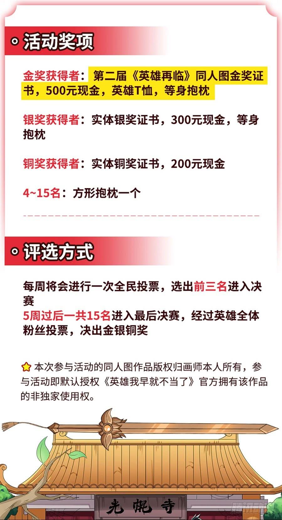 87.jpg