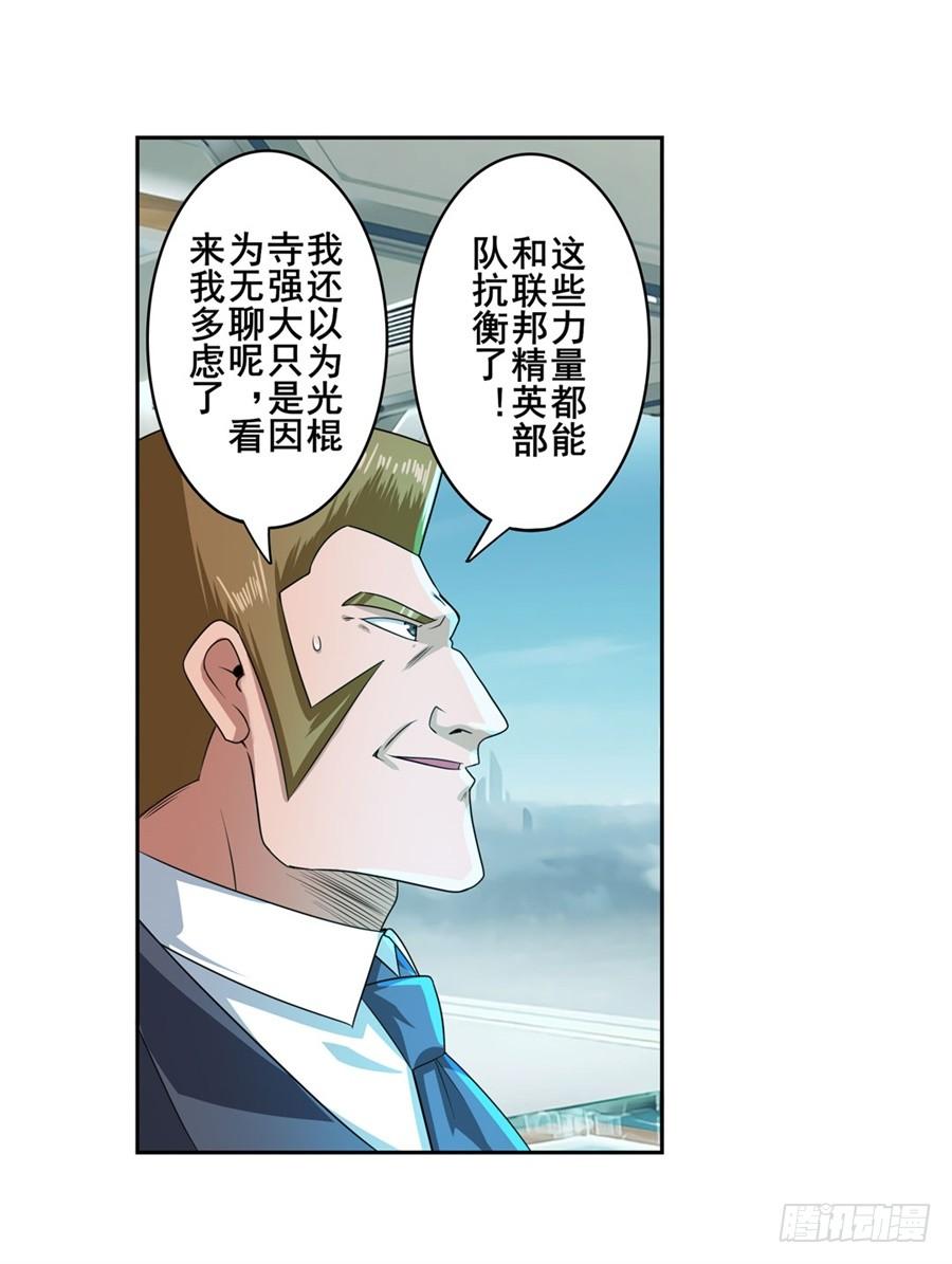 30.jpg