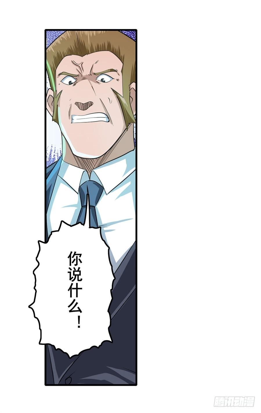 43.jpg