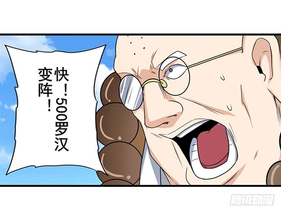 29.jpg