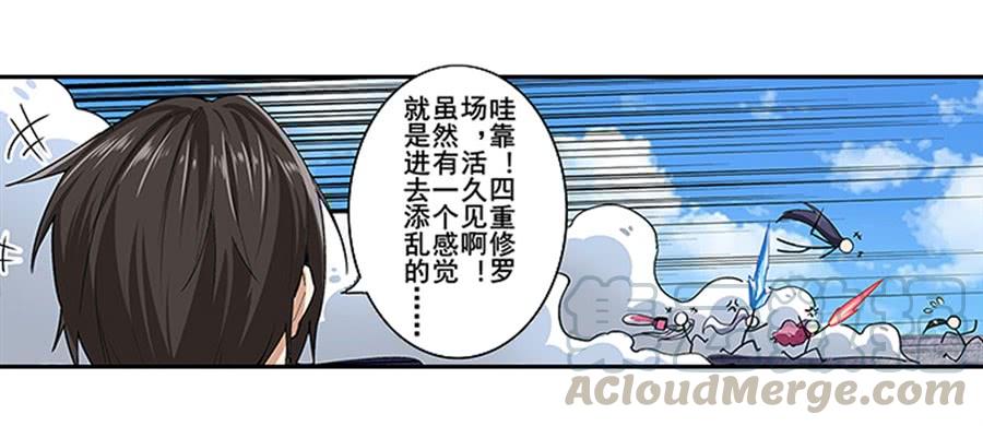 29.jpg