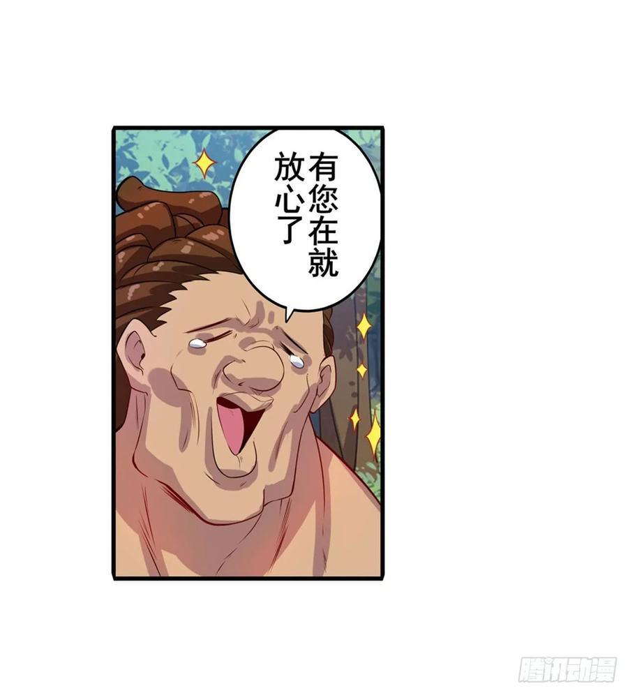 27.jpg