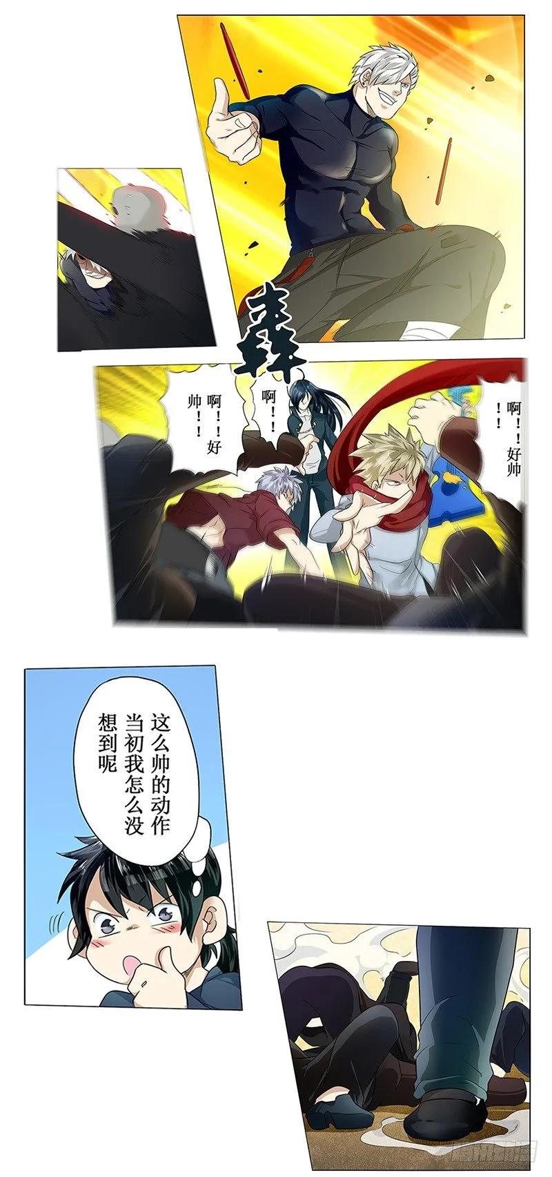 30.jpg
