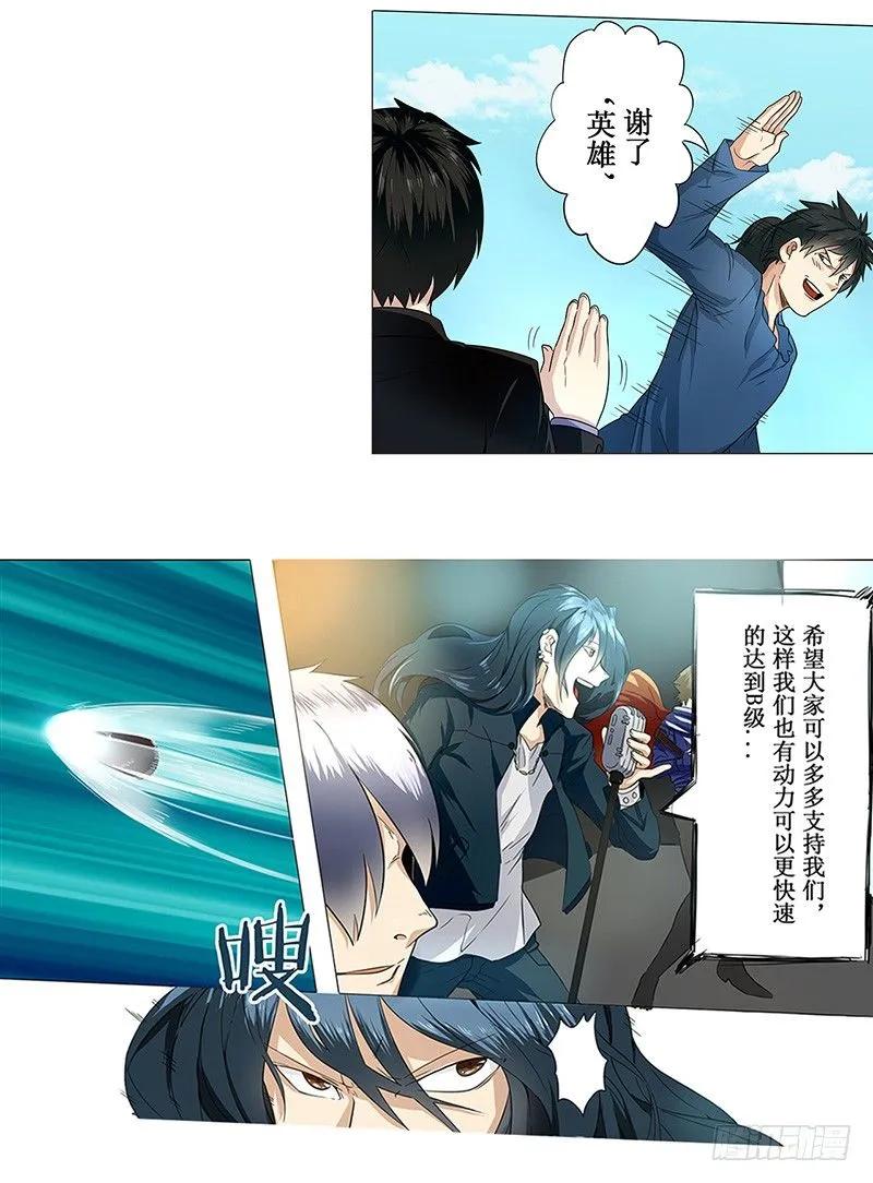 24.jpg