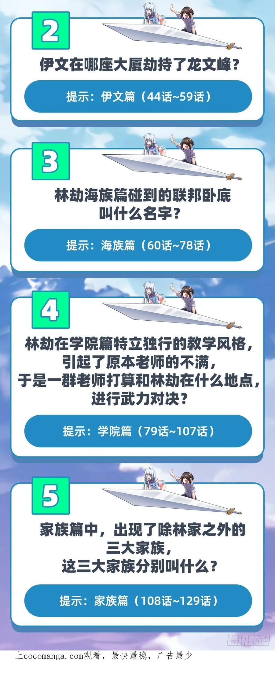 74.jpg