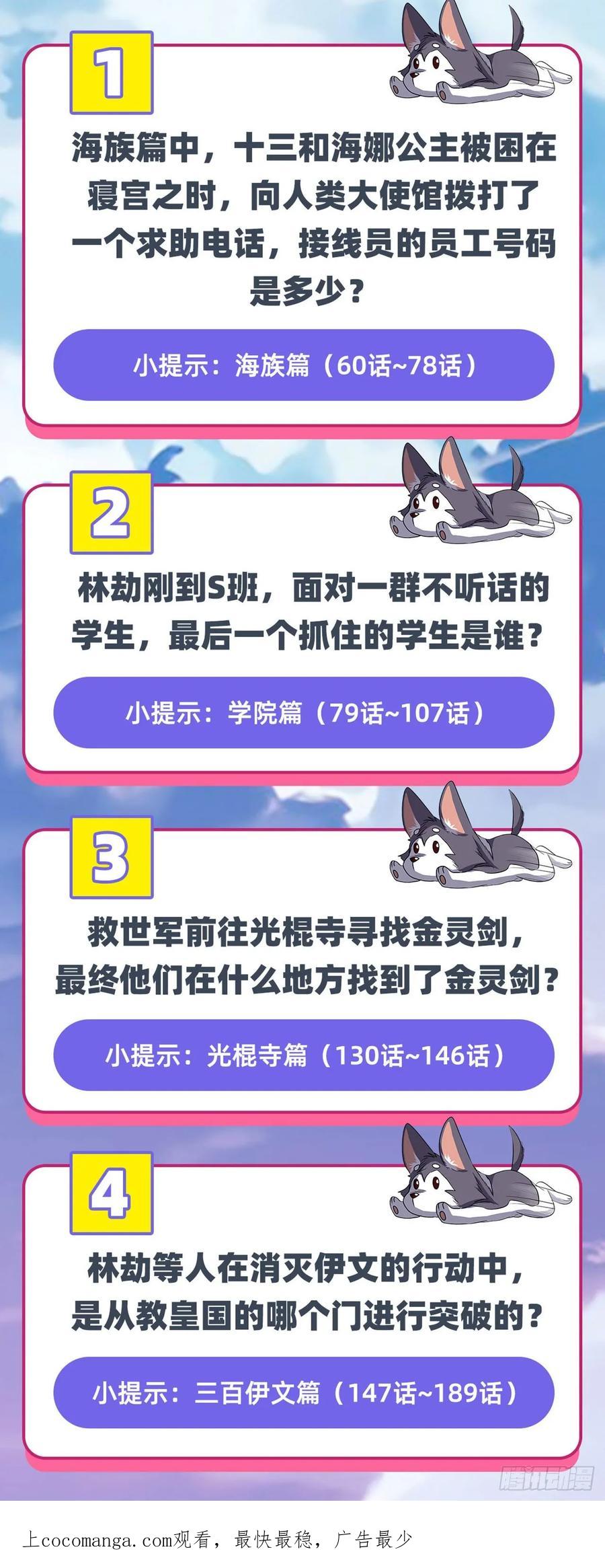 78.jpg