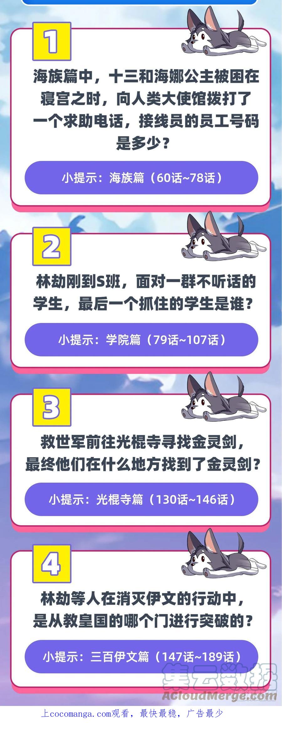 73.jpg