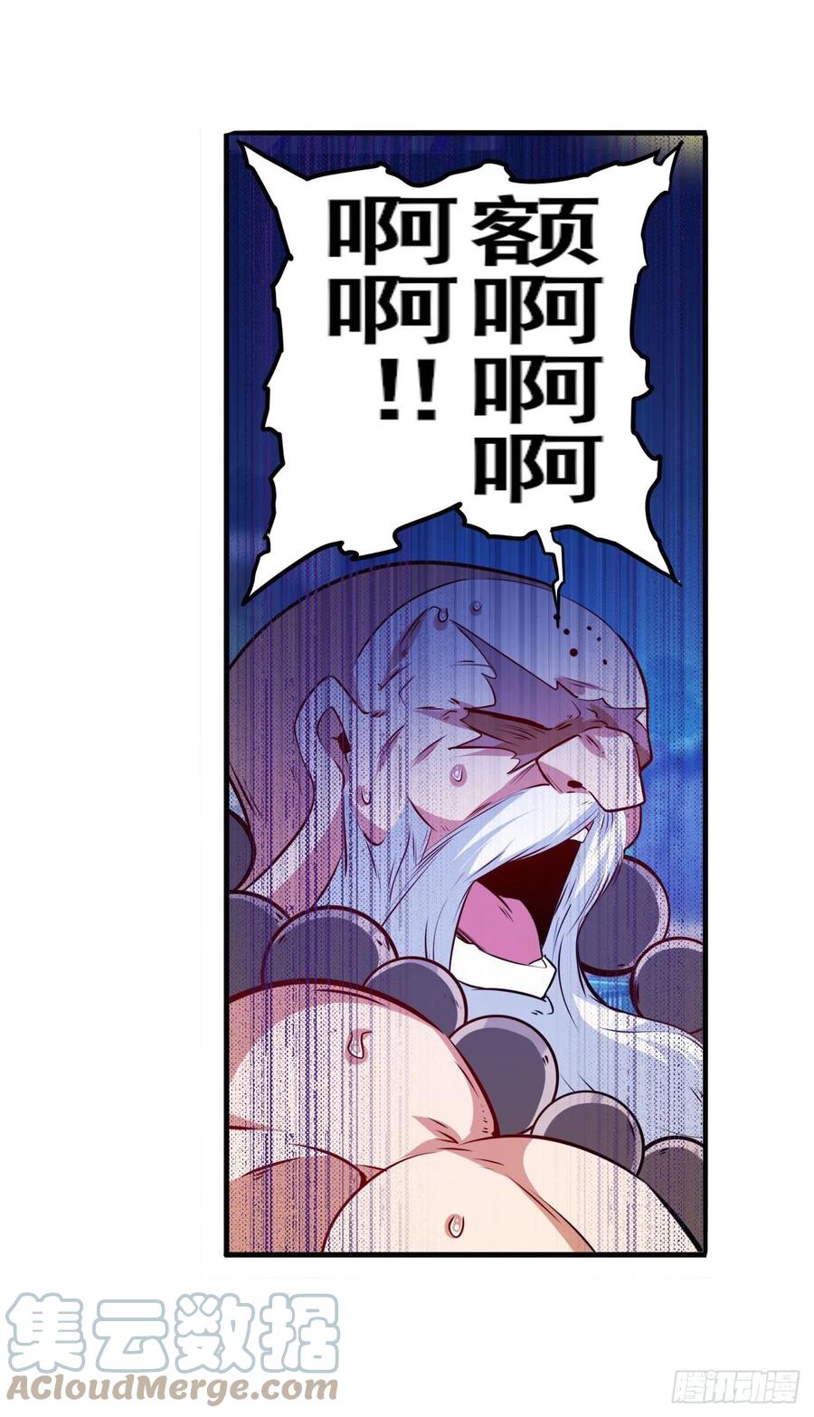 49.jpg