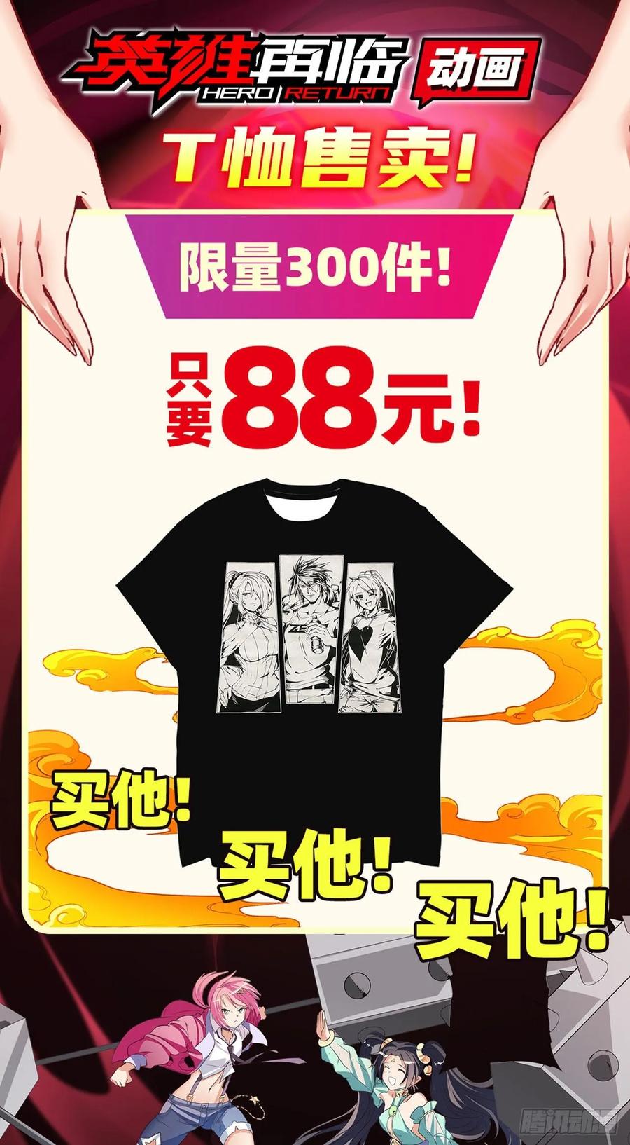 69.jpg