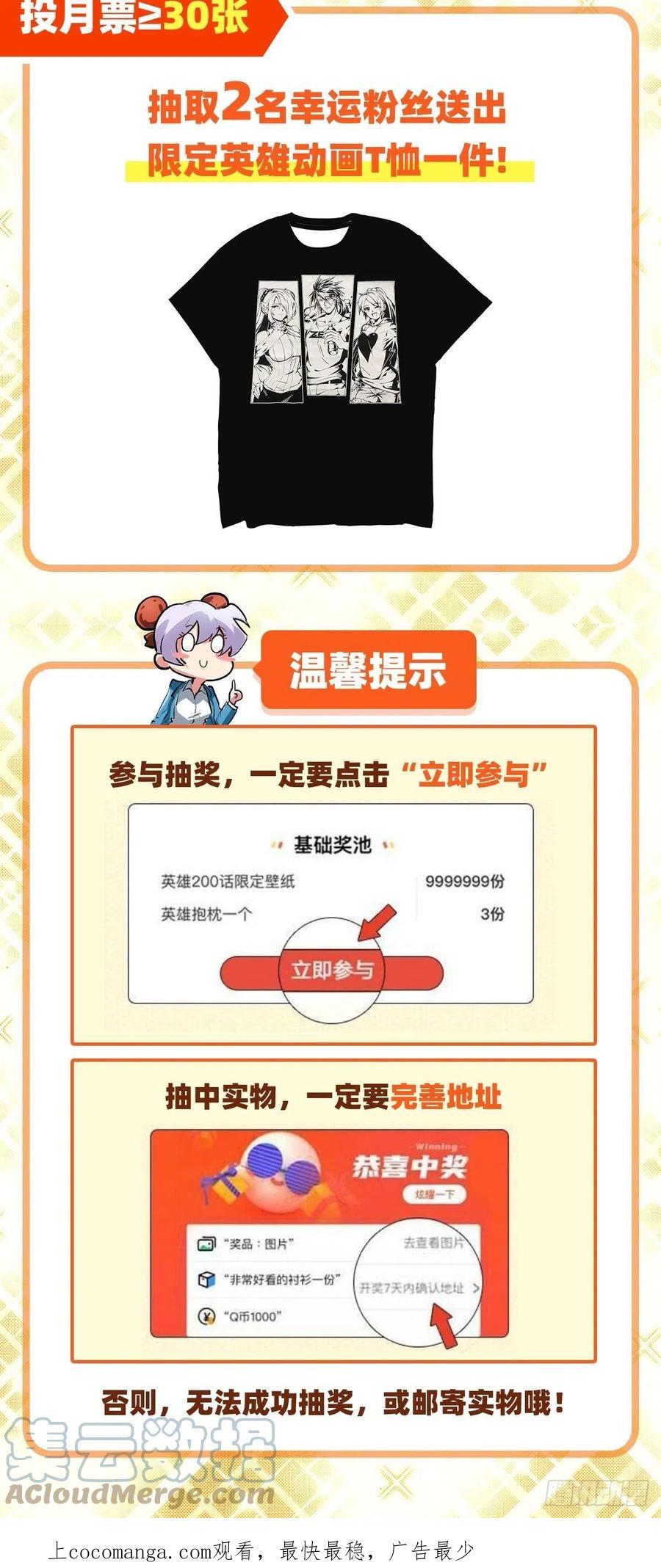 70.jpg