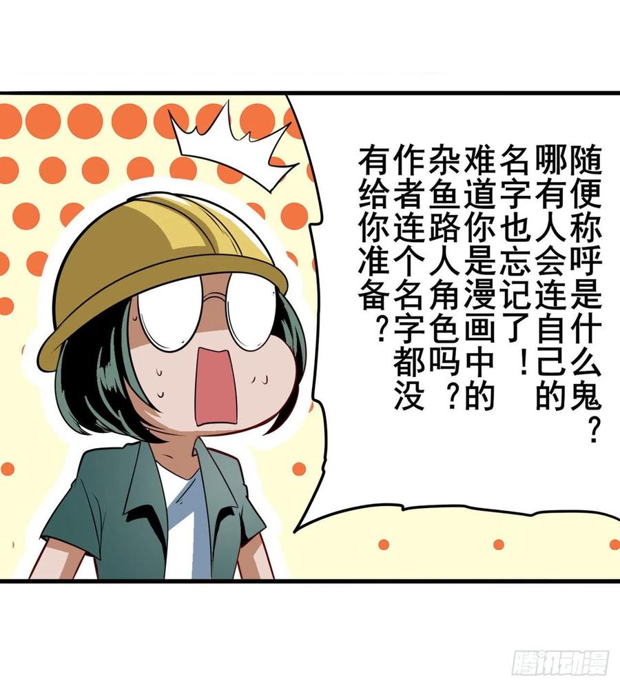 49.jpg
