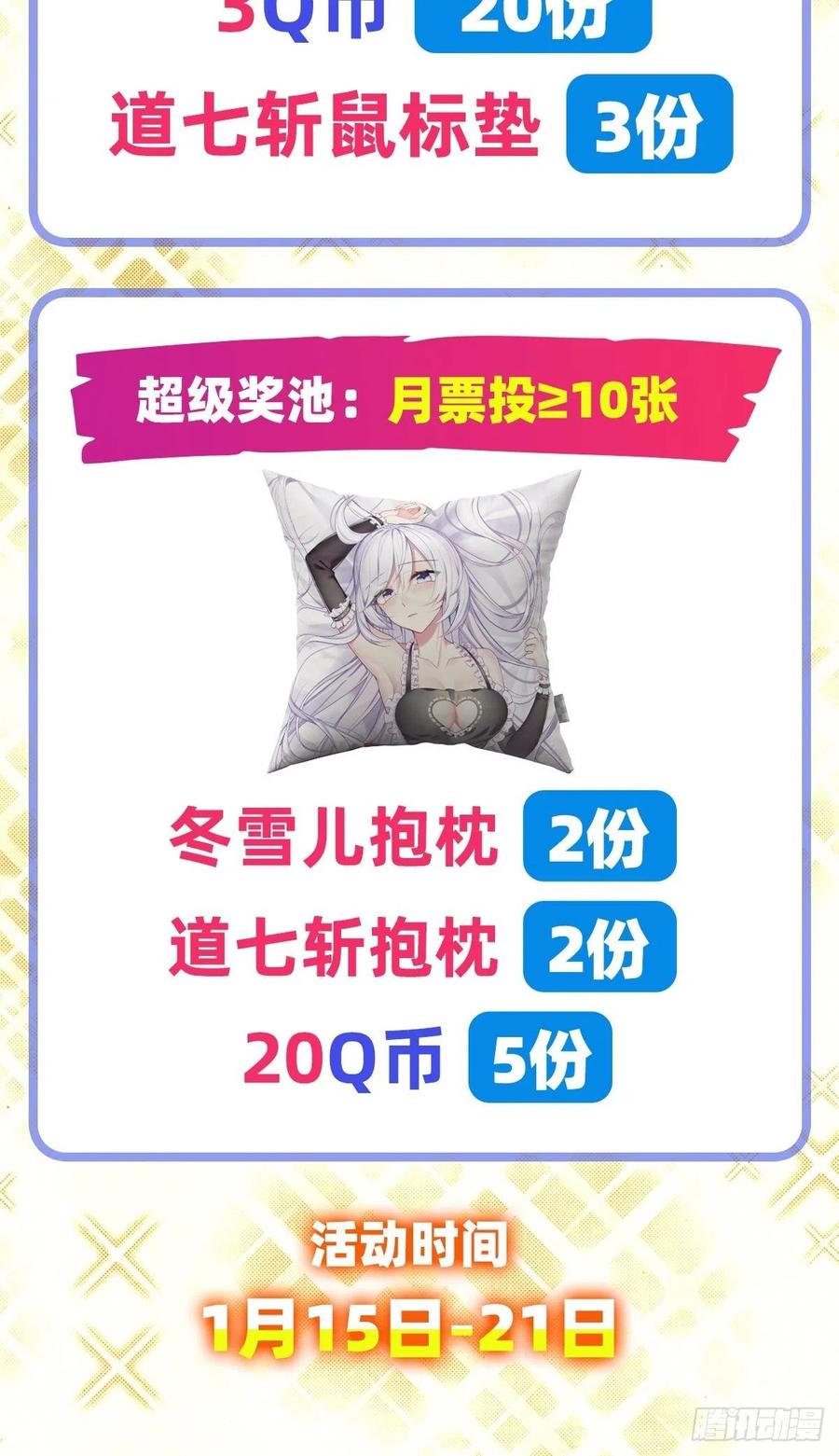 47.jpg