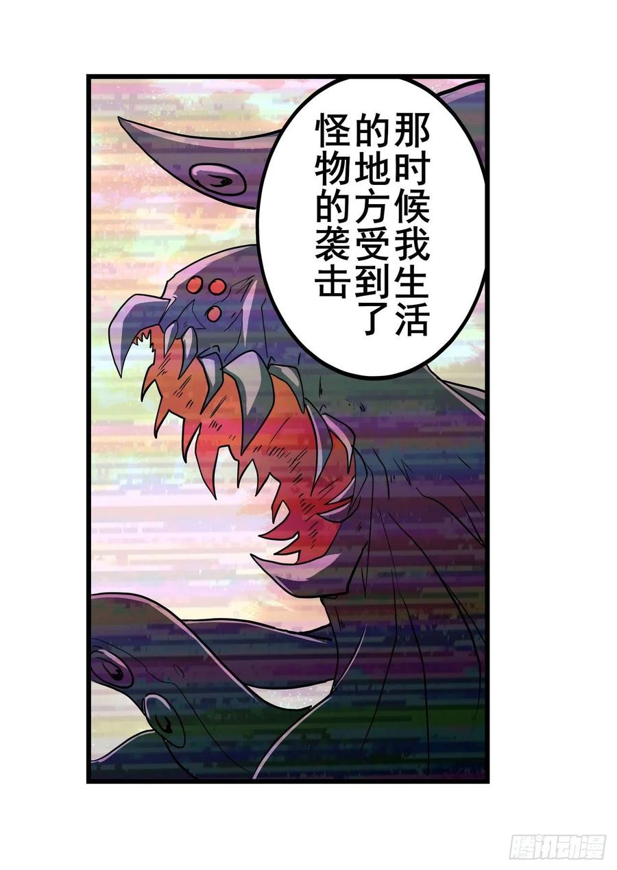 62.jpg