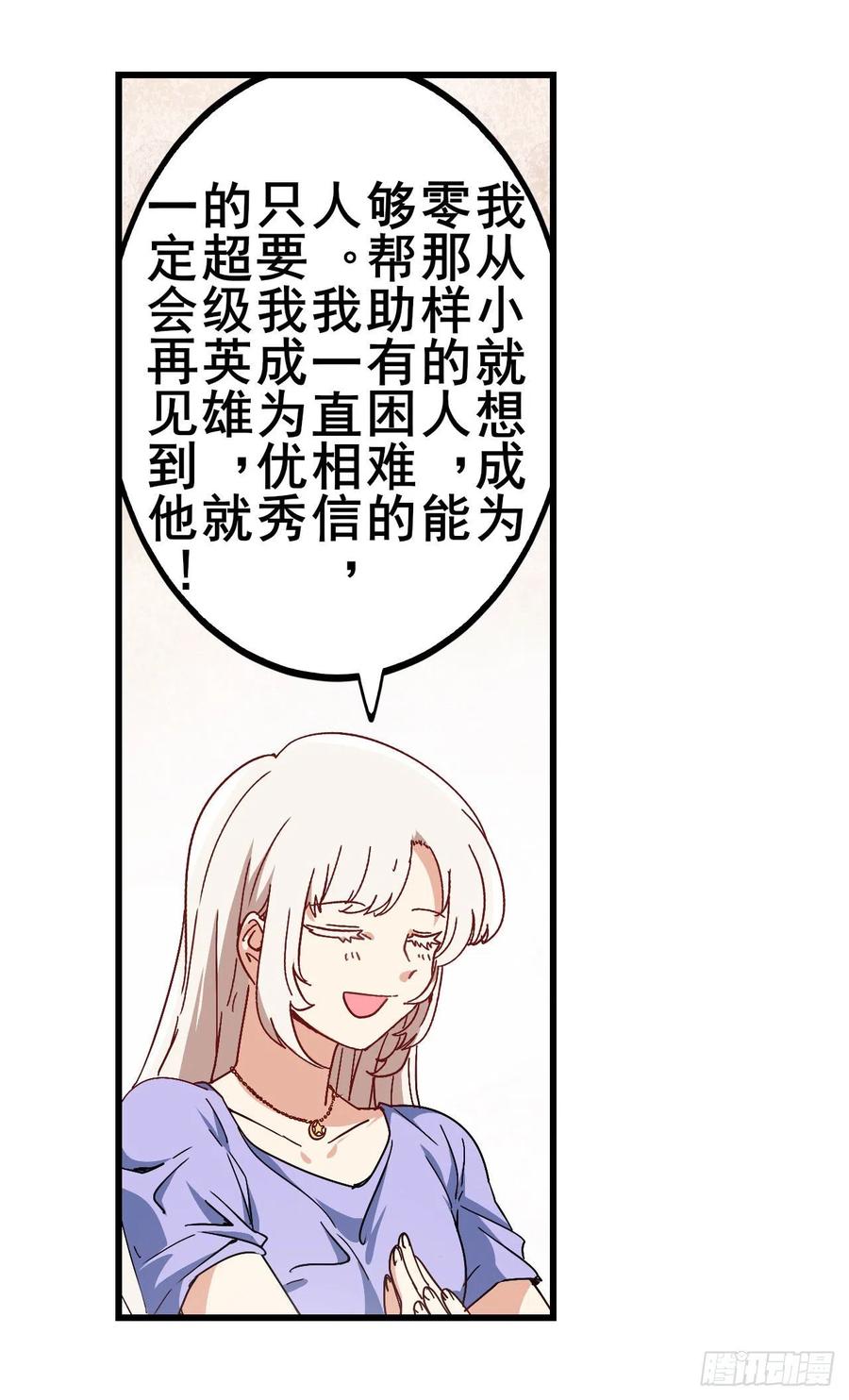 68.jpg