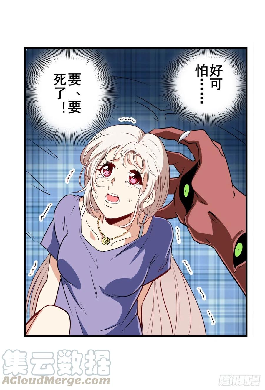 49.jpg