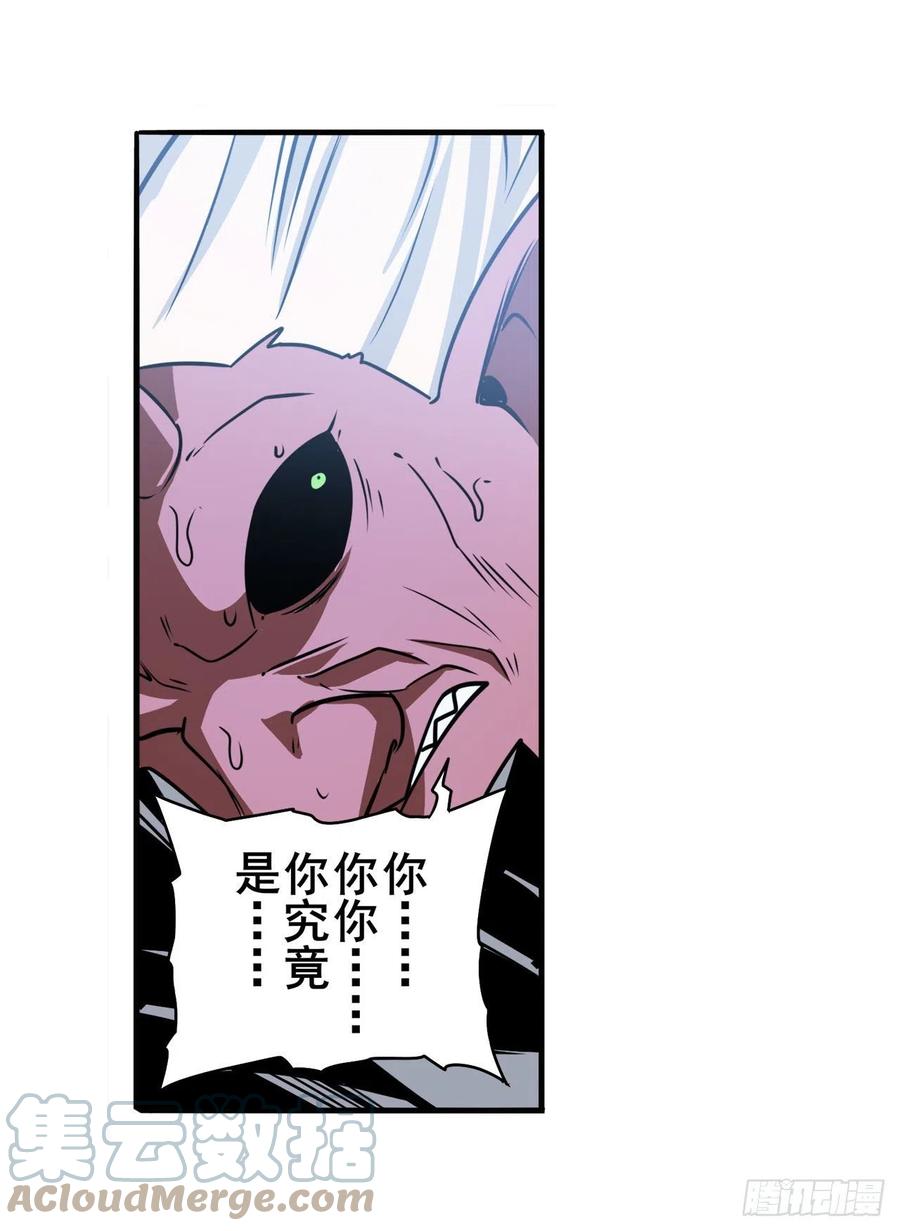61.jpg