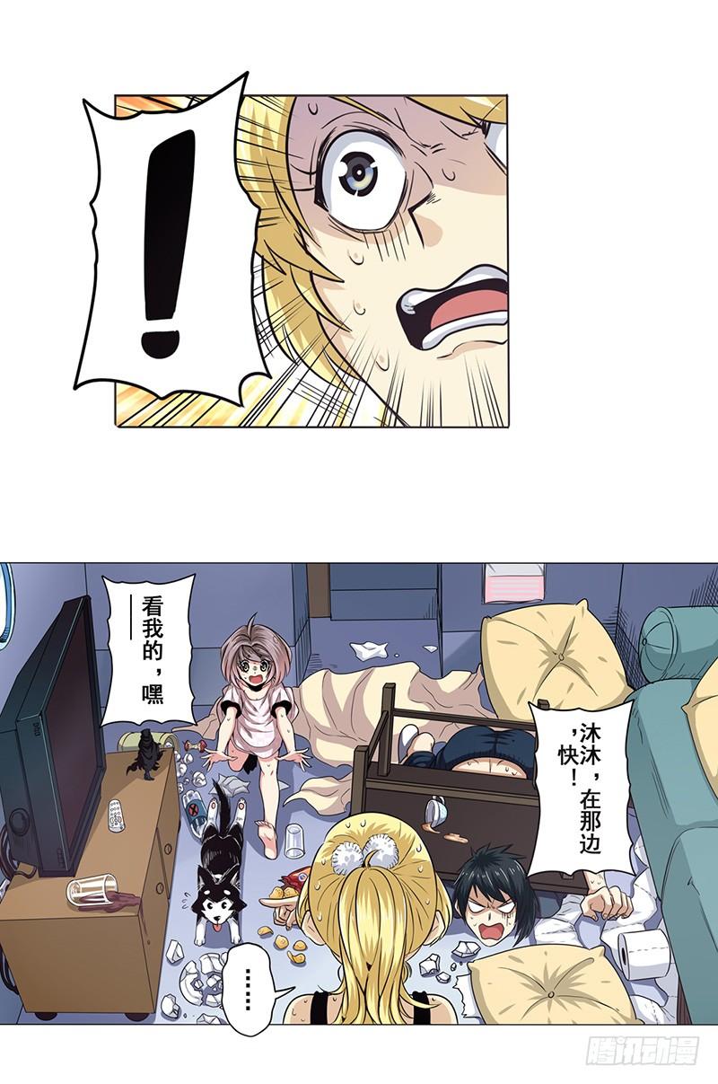 3.jpg