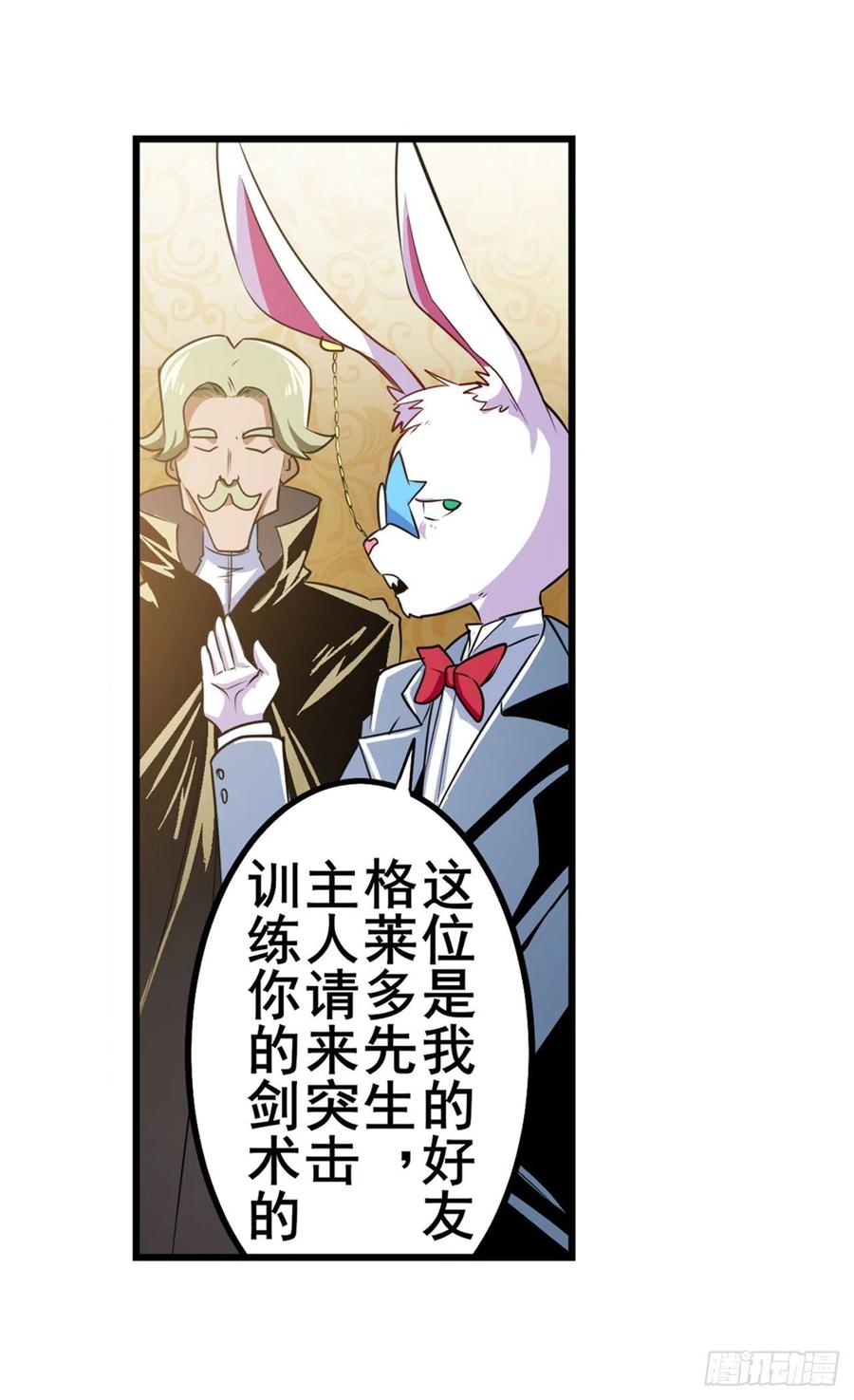 36.jpg
