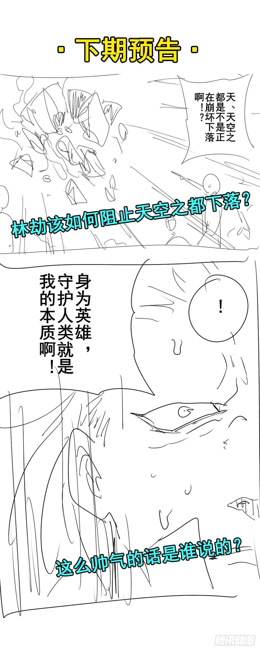 59.jpg