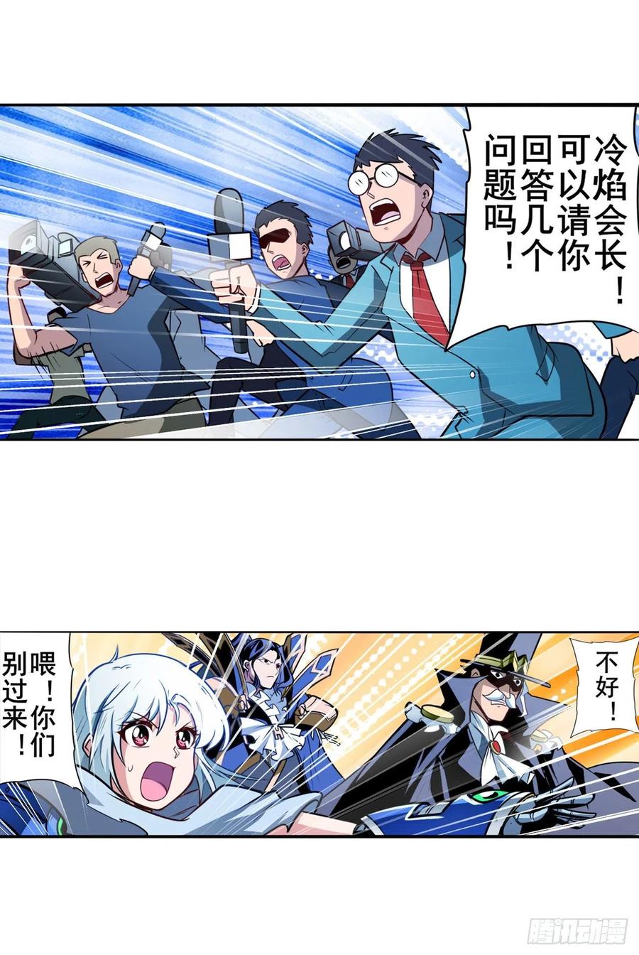 8.jpg