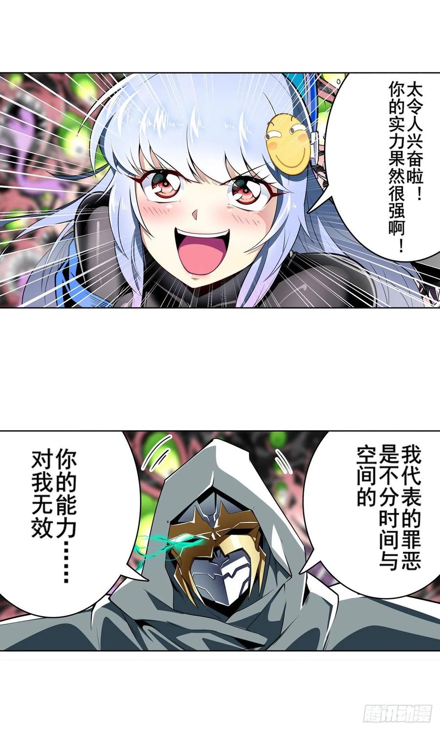 56.jpg