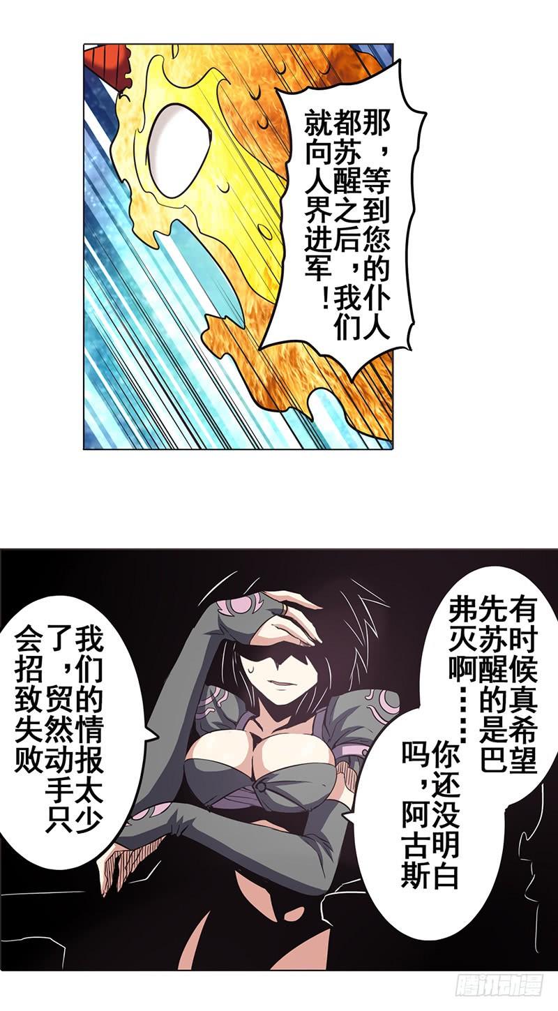 54.jpg