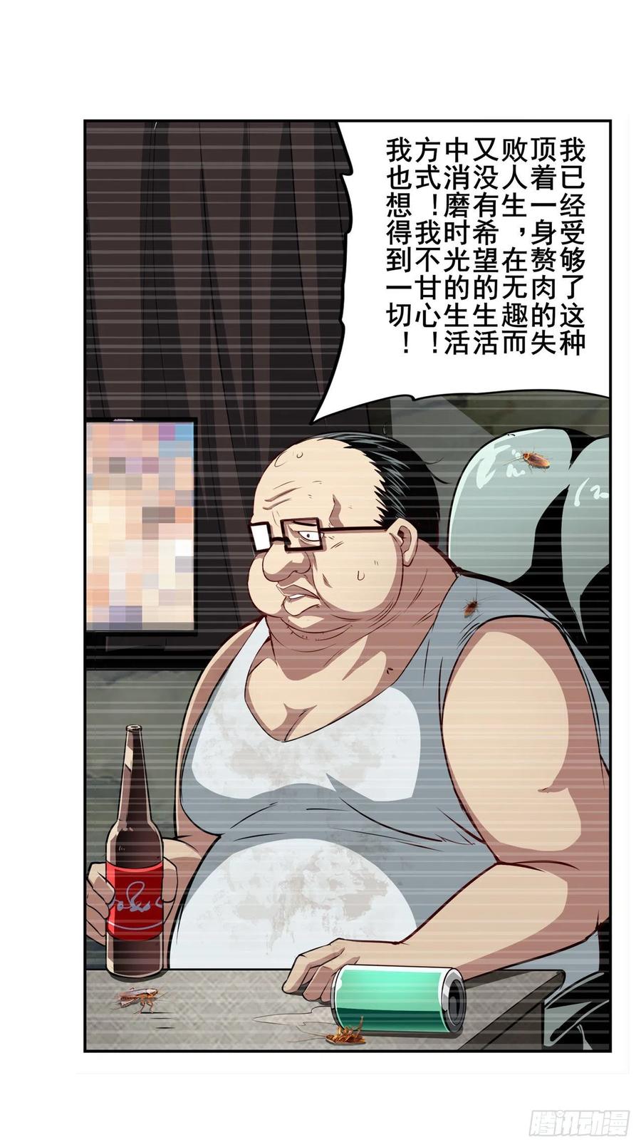65.jpg