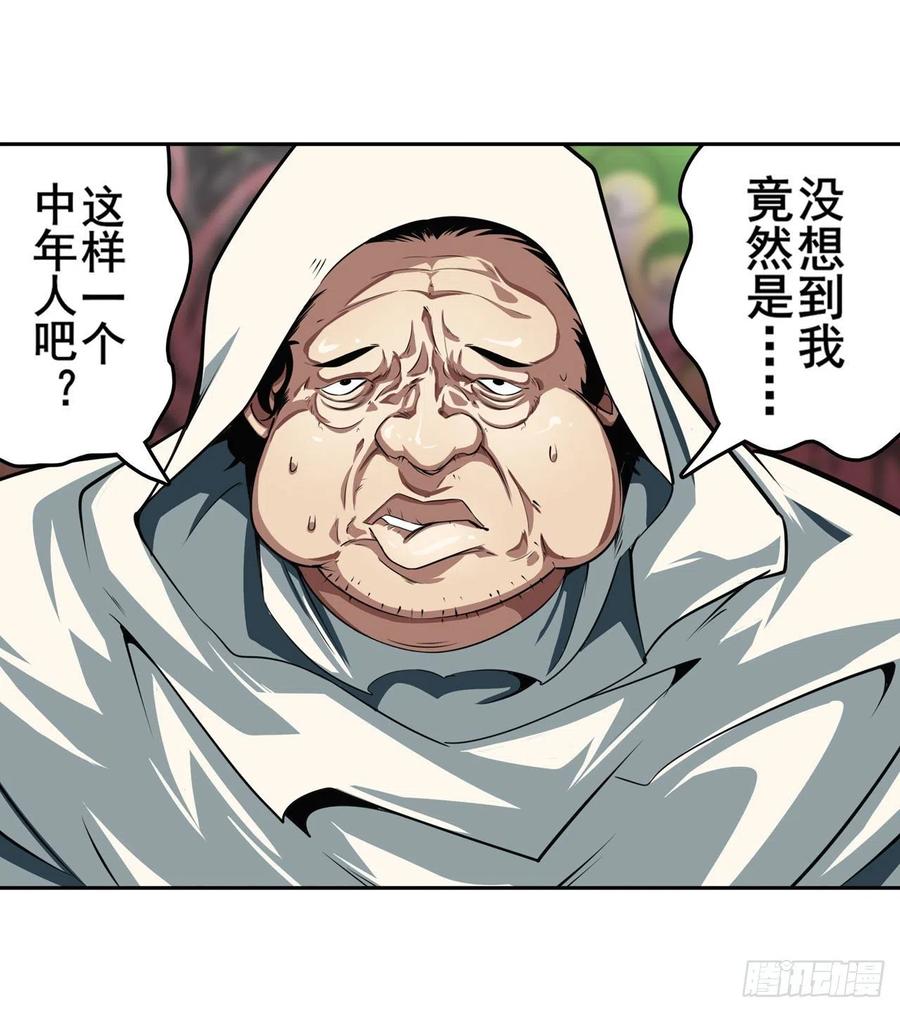 50.jpg