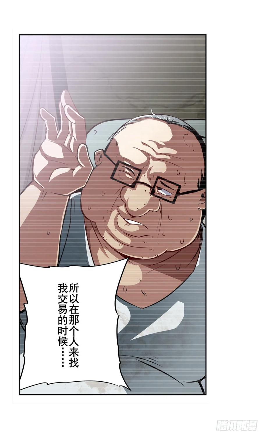 66.jpg