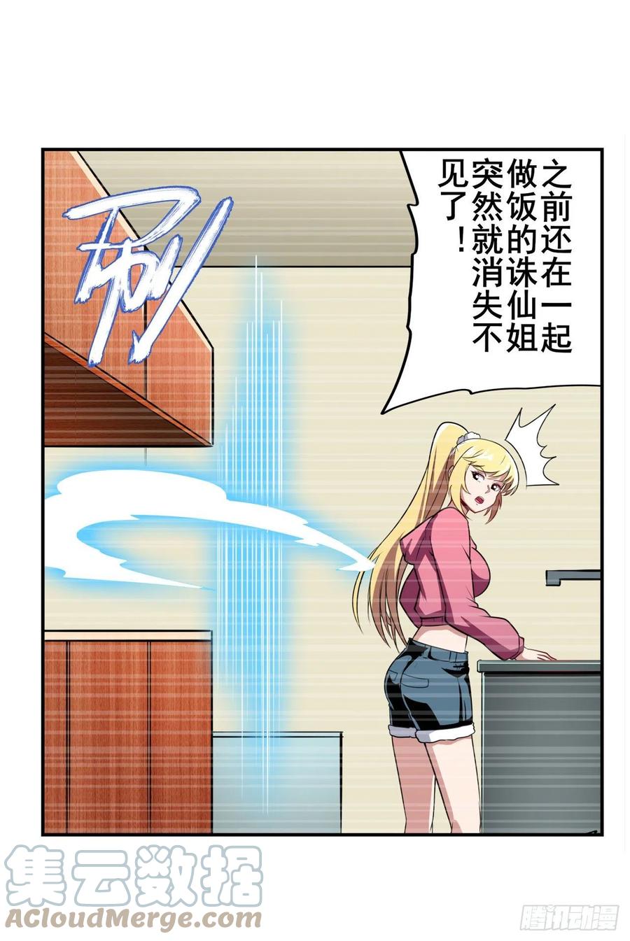 43.jpg