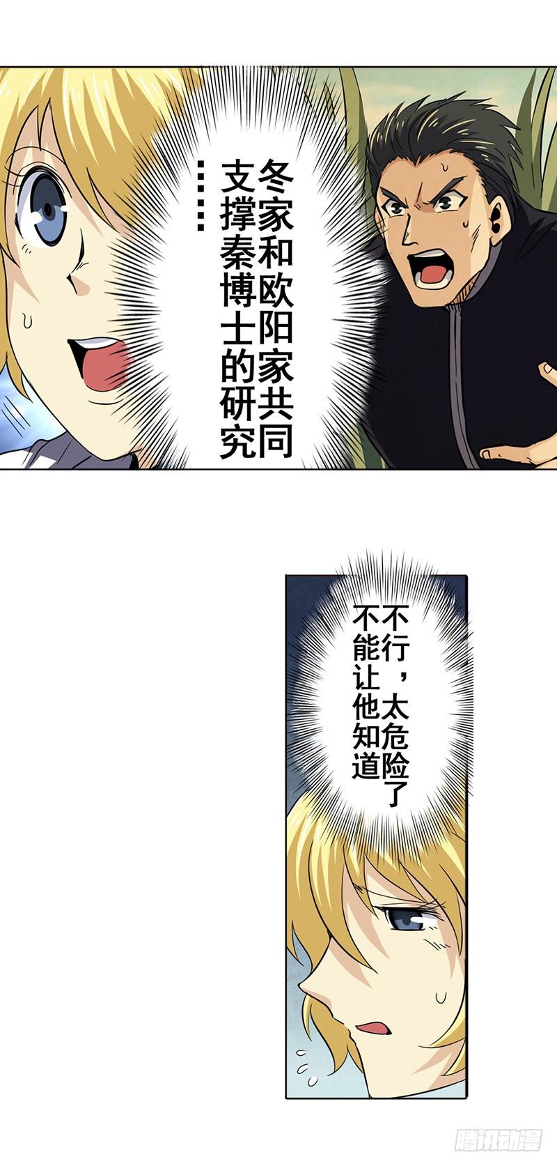 16.jpg