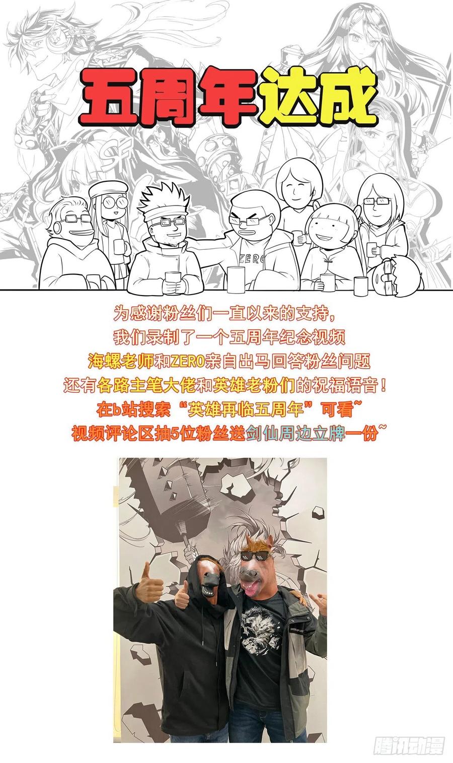 74.jpg