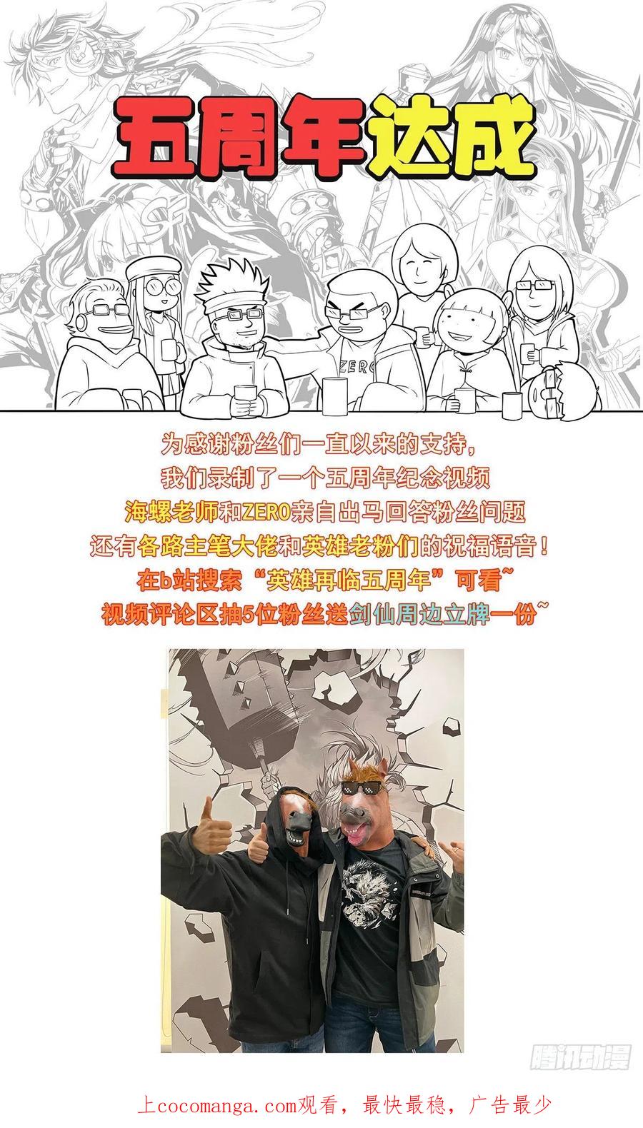 86.jpg