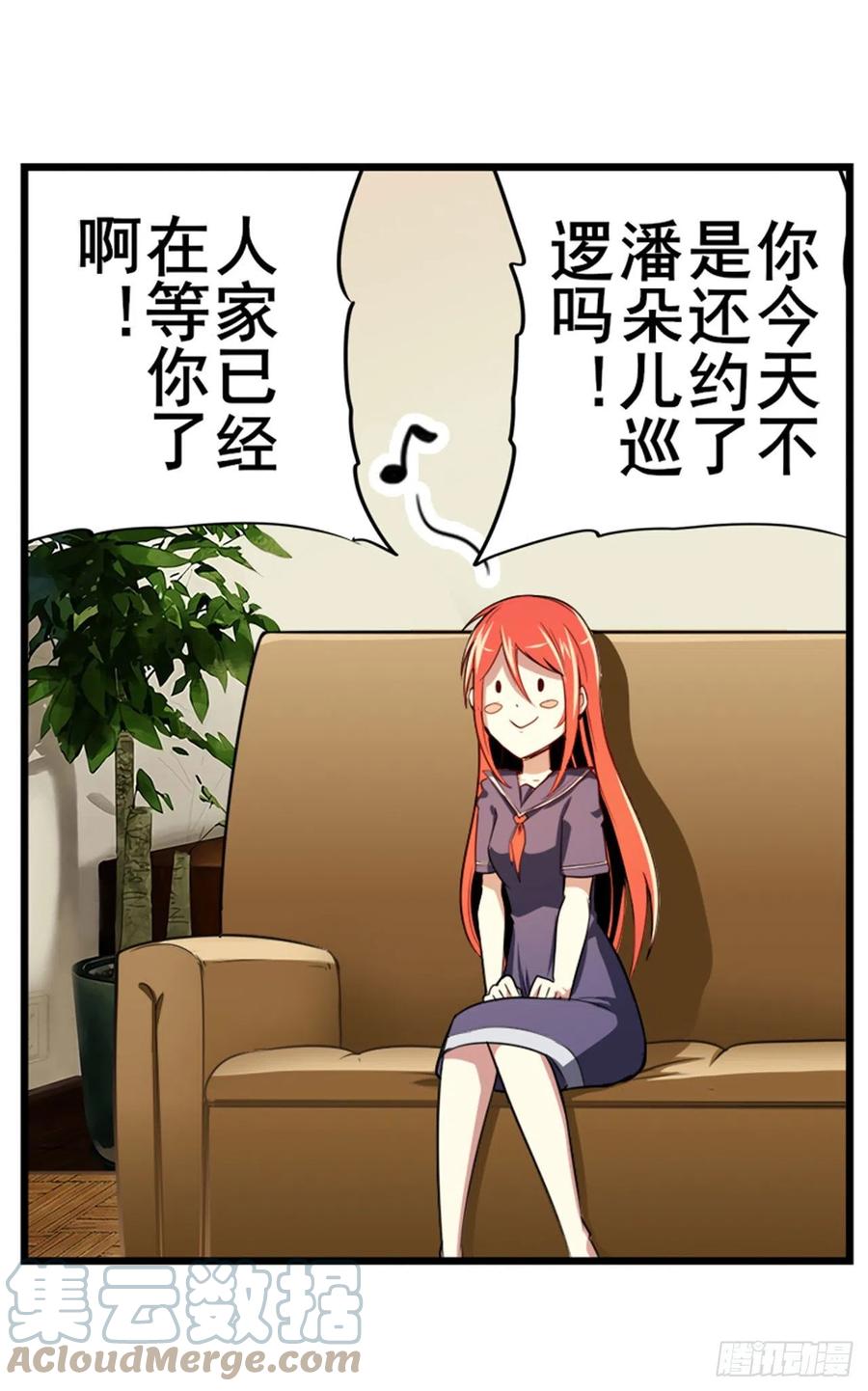 36.jpg
