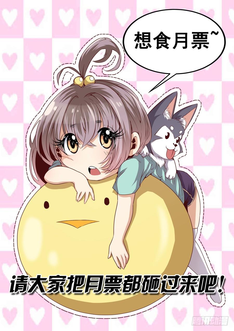 87.jpg