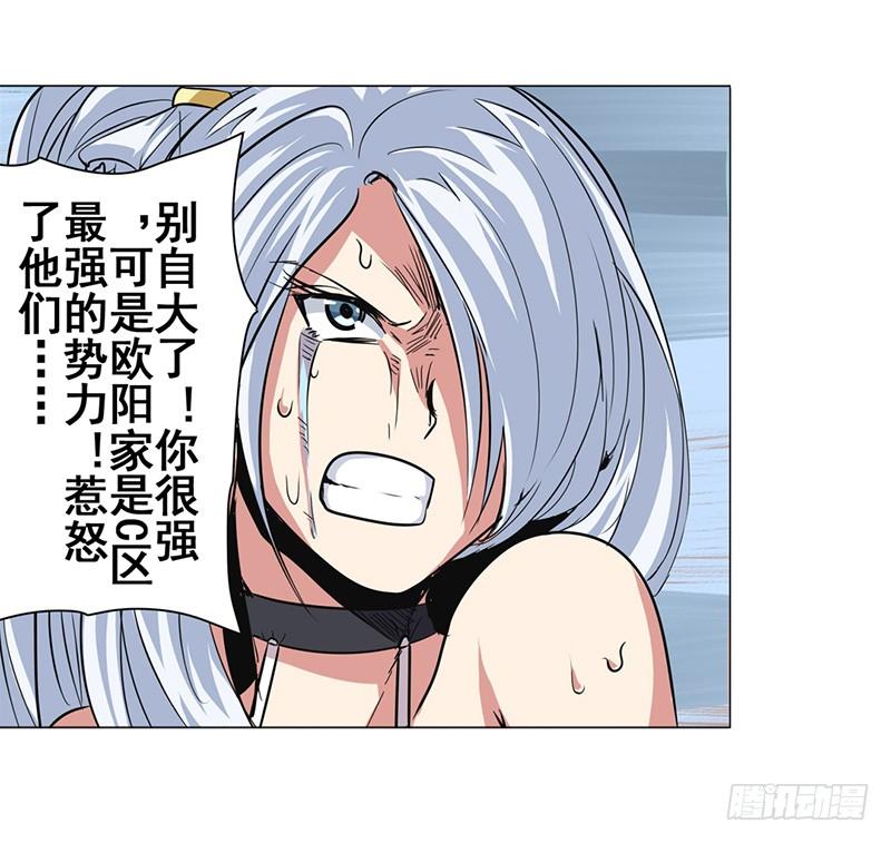 78.jpg