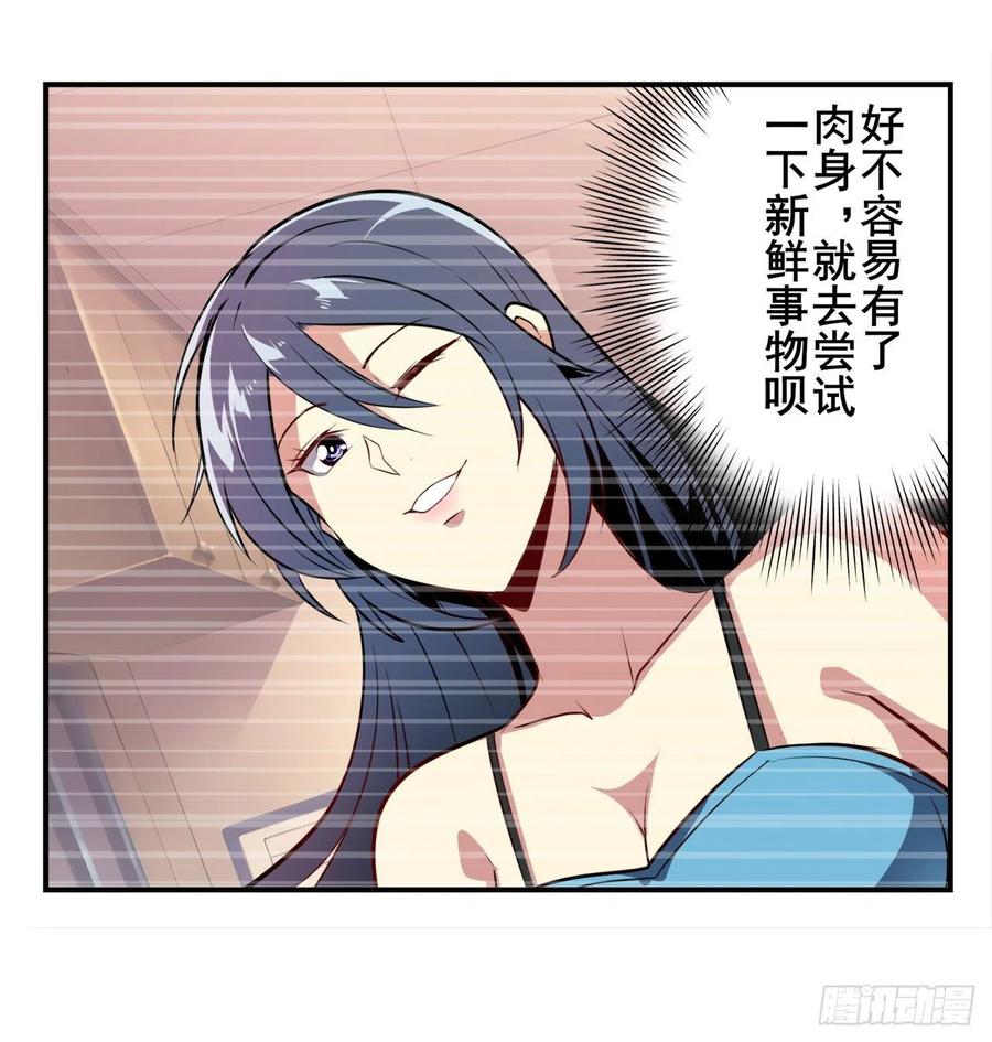 48.jpg
