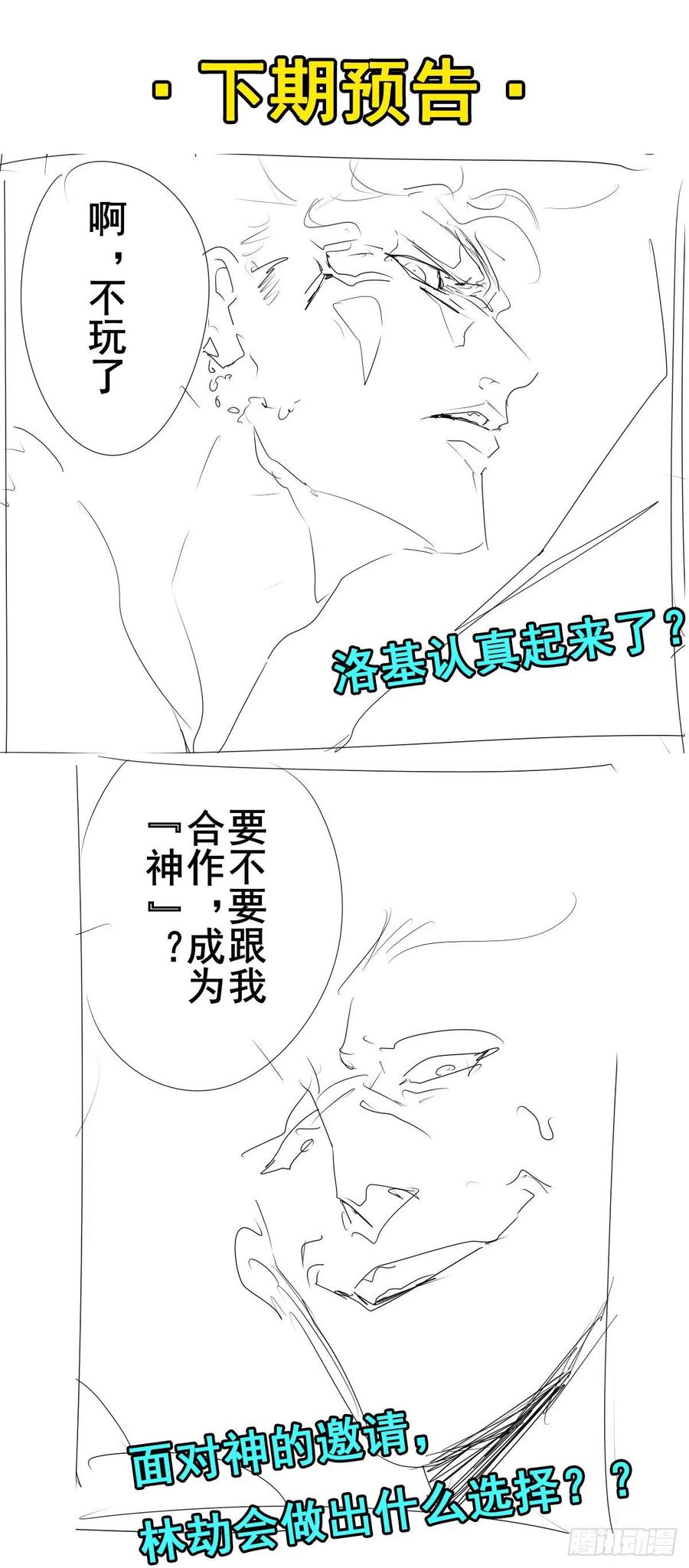 68.jpg