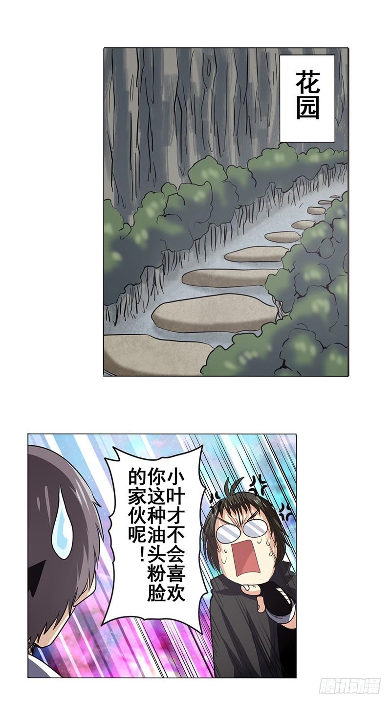 12.jpg