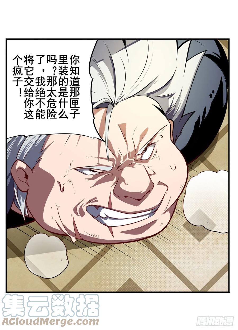 31.jpg