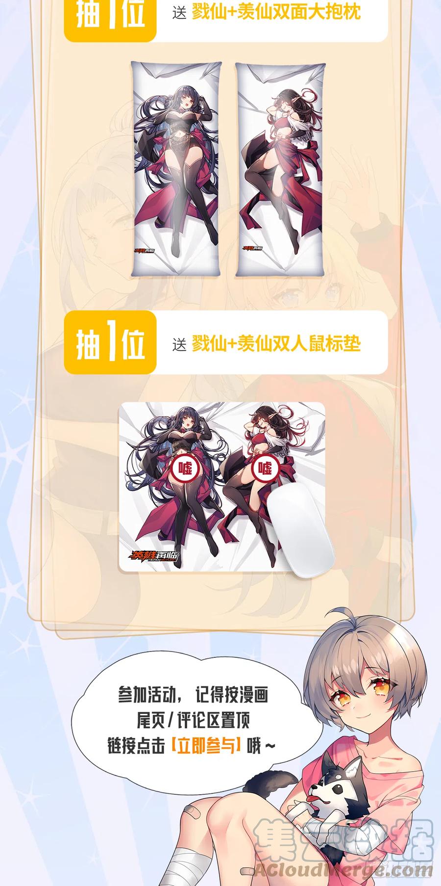 76.jpg