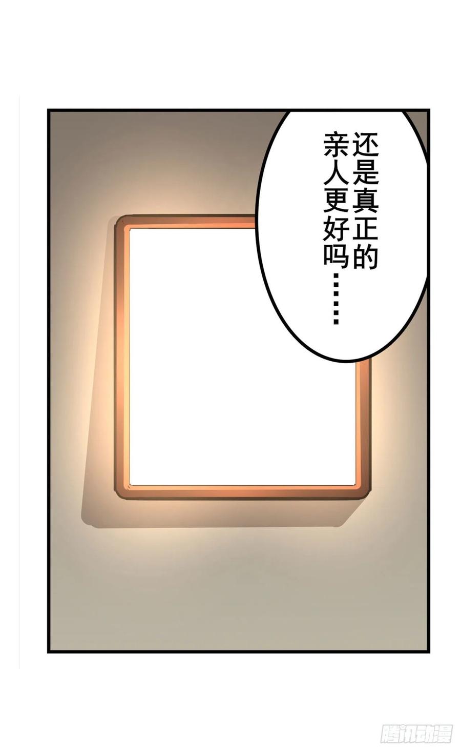 59.jpg