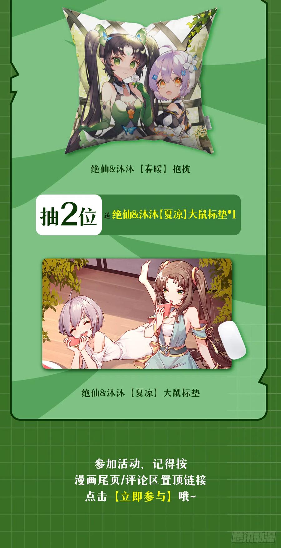 48.jpg