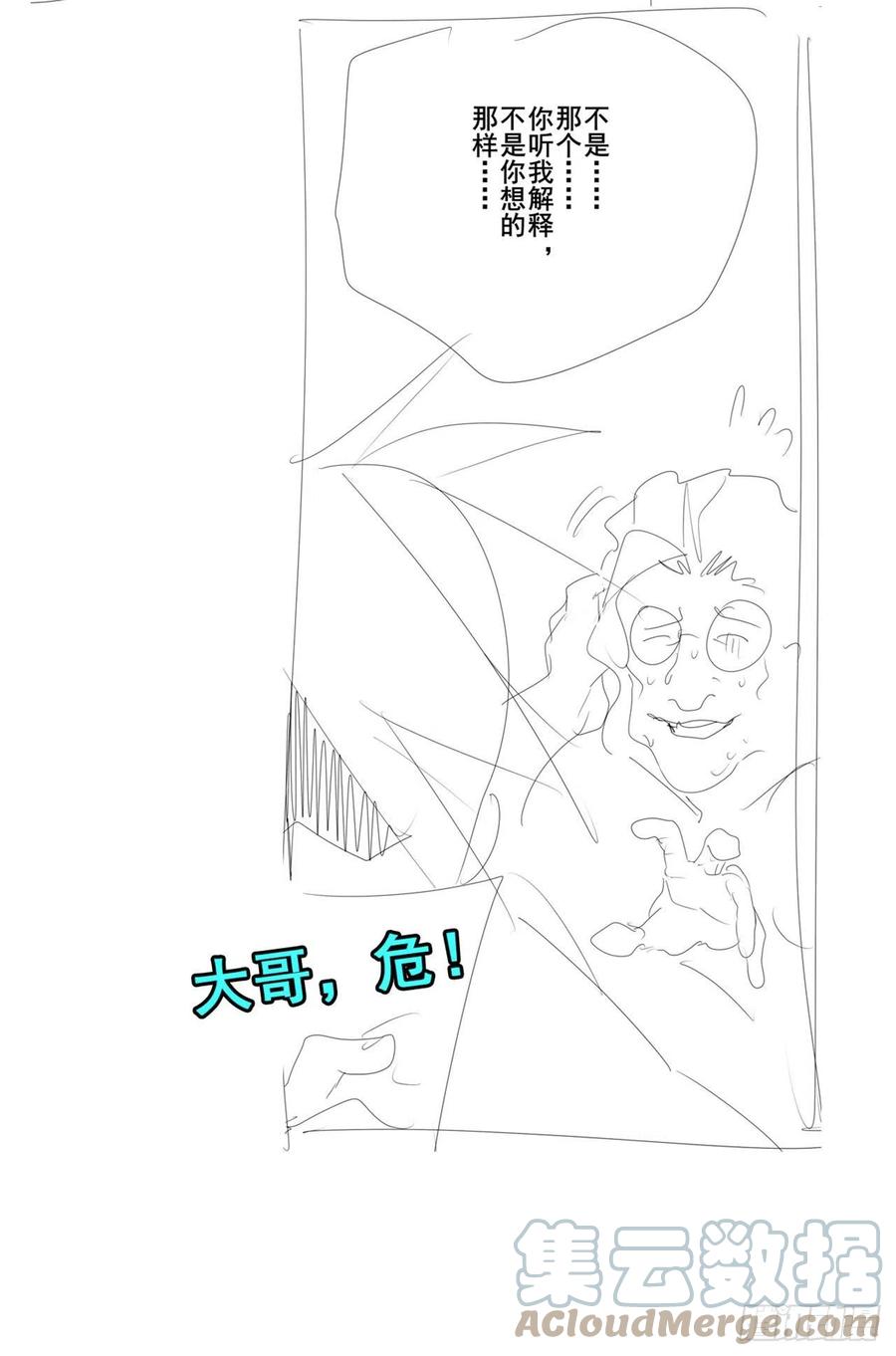 64.jpg