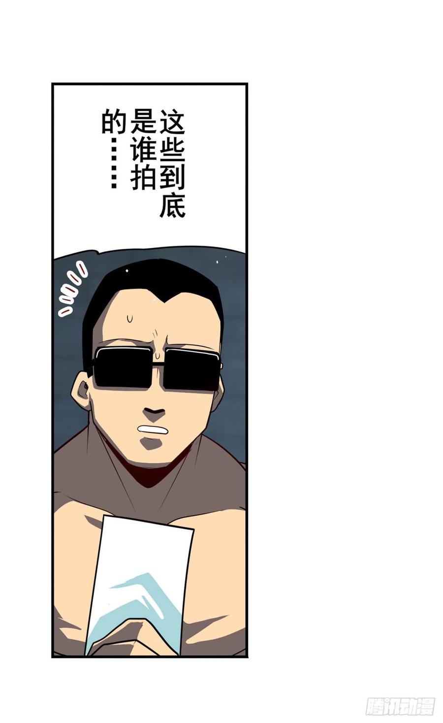 38.jpg