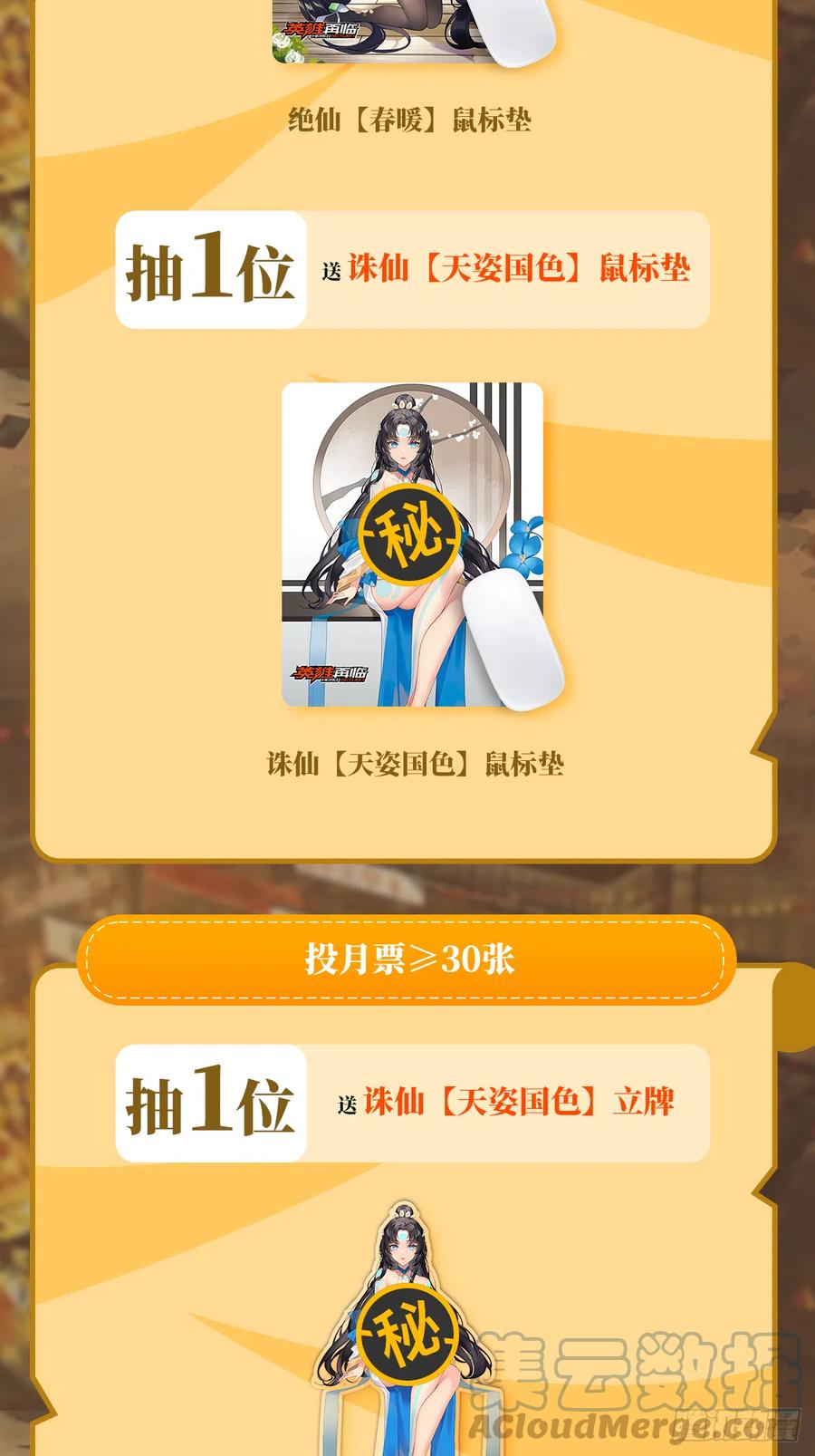 58.jpg