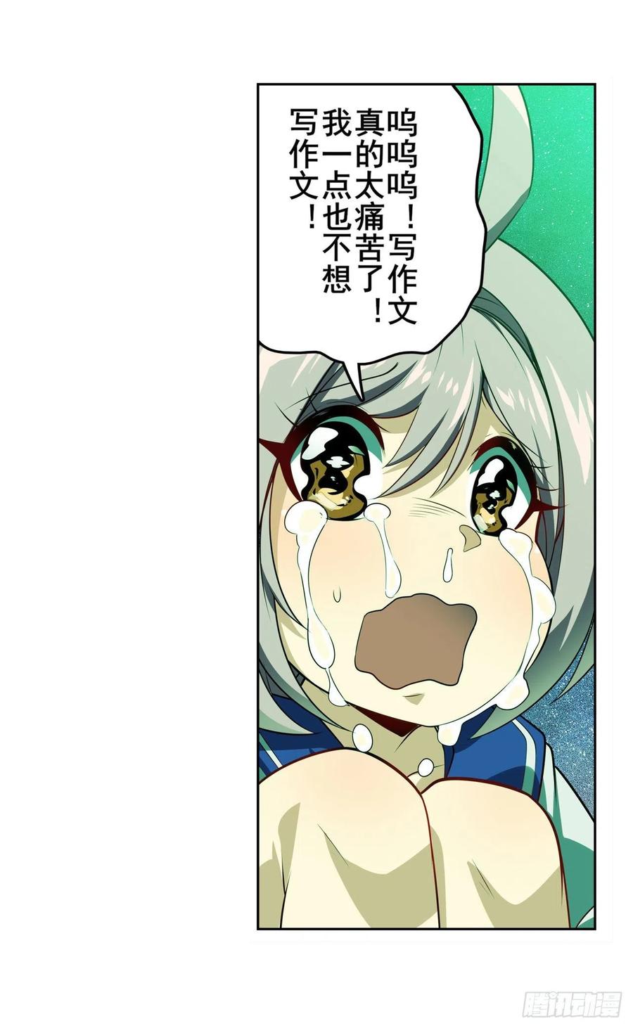 29.jpg